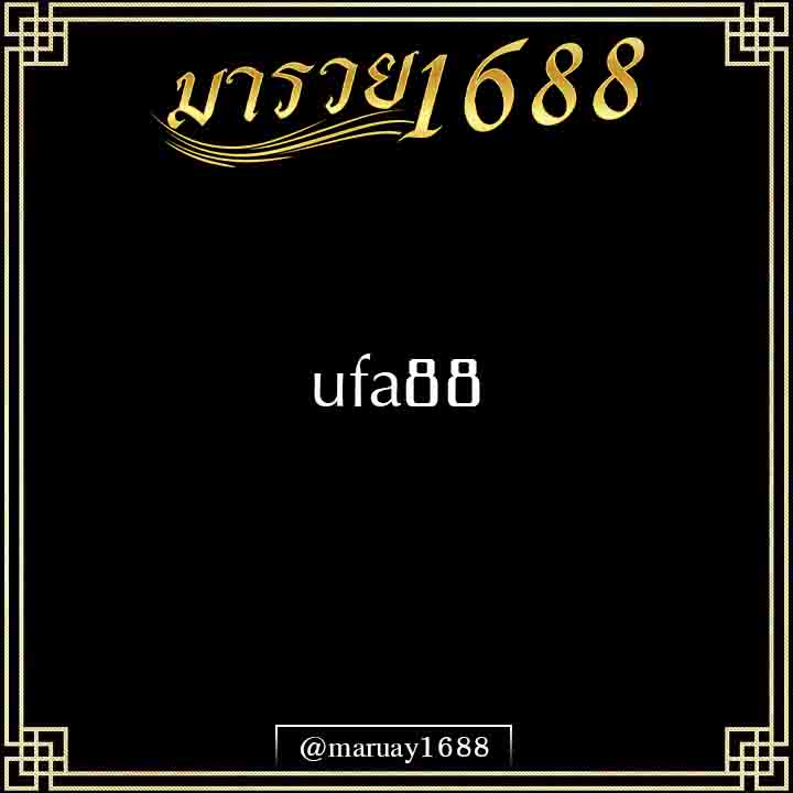 ufa88